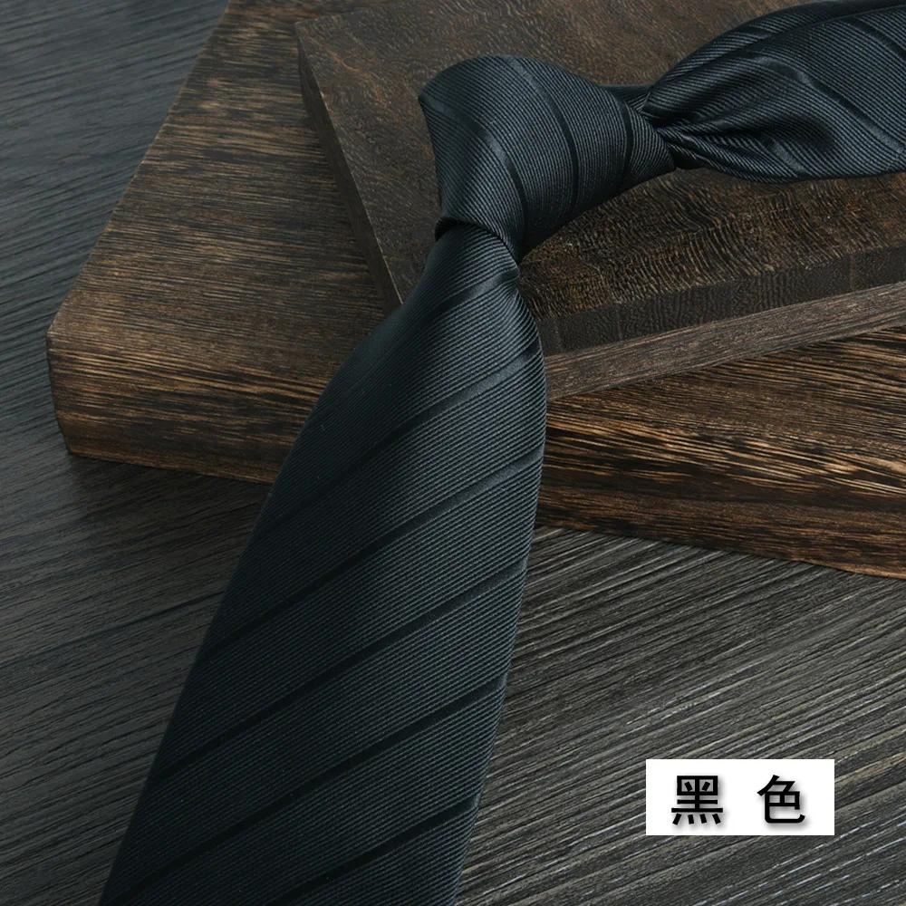 Cravates à rayures grises et bleues pour hommes, 8cm de largeur, en Polyester Jacquard, accessoires