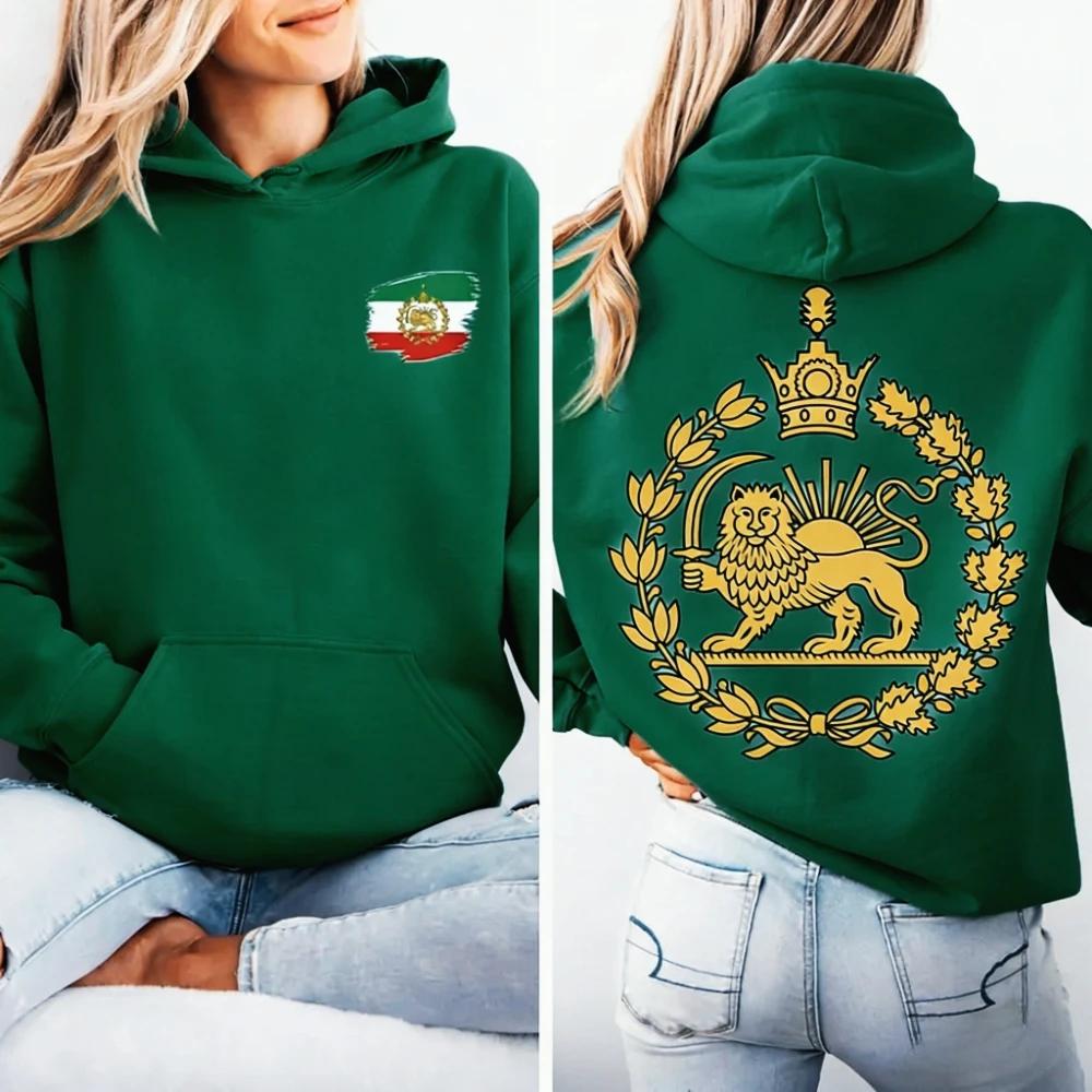 Sweat à capuche Lion et Soleil Iran, imprimé double face drapeau persan, emblème Shir-o-Khorshid, pu