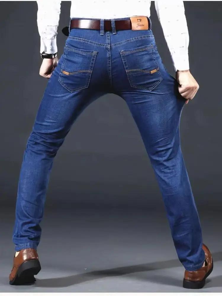 Nouveau pantalon slim extensible de luxe léger pour homme, confortable et doux, style business, coup