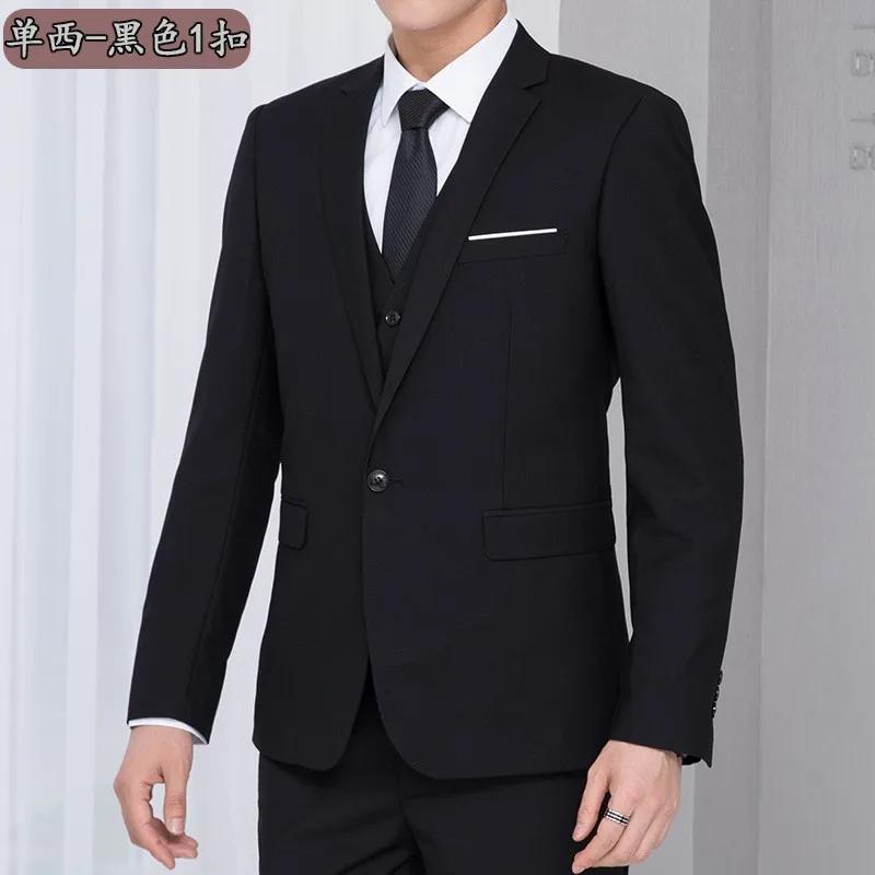 Blazer Homme Slim Fit 2 Boutons – Veste de Costume Unie pour Affaires, Bureau, Mariage, Quotidien –
