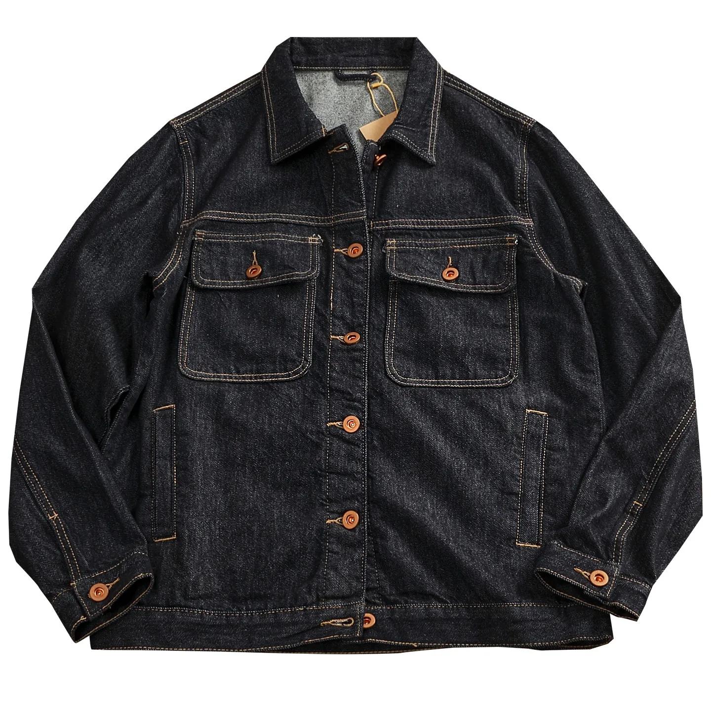 Veste en jean épaisse couleur originale pour homme, coupe droite, col à revers, style workwear, haut