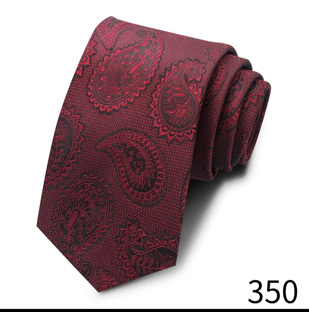1 cravate de costume pour homme à motif géométrique/paisley, idéale pour les mariages formels, les b