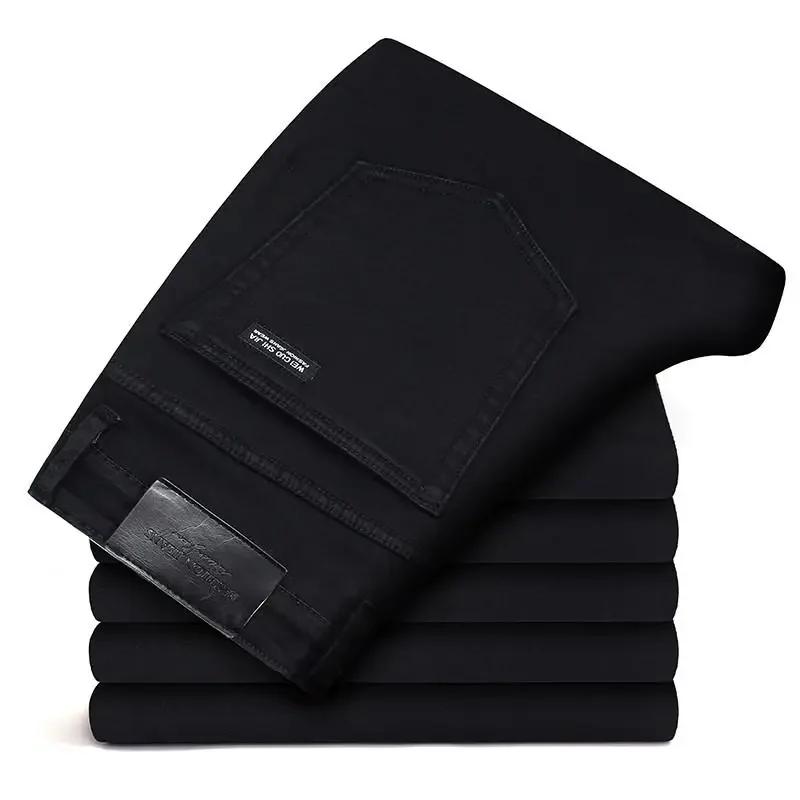 Printemps automne hommes classique marque de mode jean Homme homme doux Stretch noir Biker Masculino