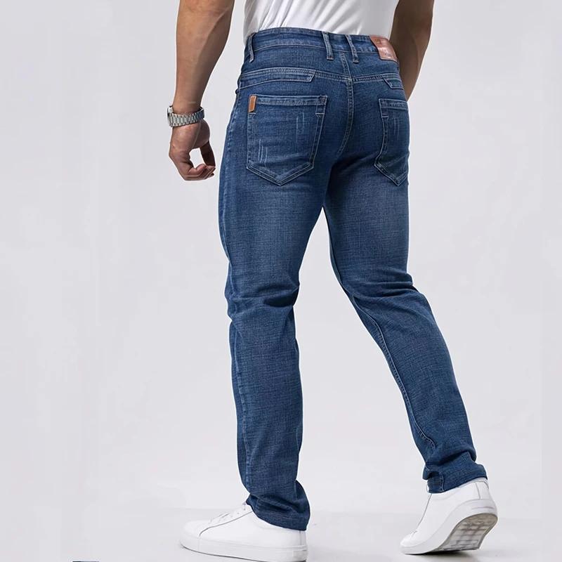 Printemps automne hommes d'affaires jean décontracté droit Stretch mode classique noir ciel bleu gri