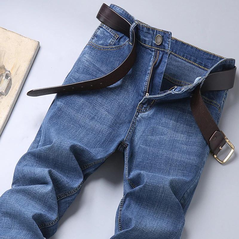 Printemps automne hommes d'affaires jean décontracté droit Stretch mode classique noir ciel bleu gri