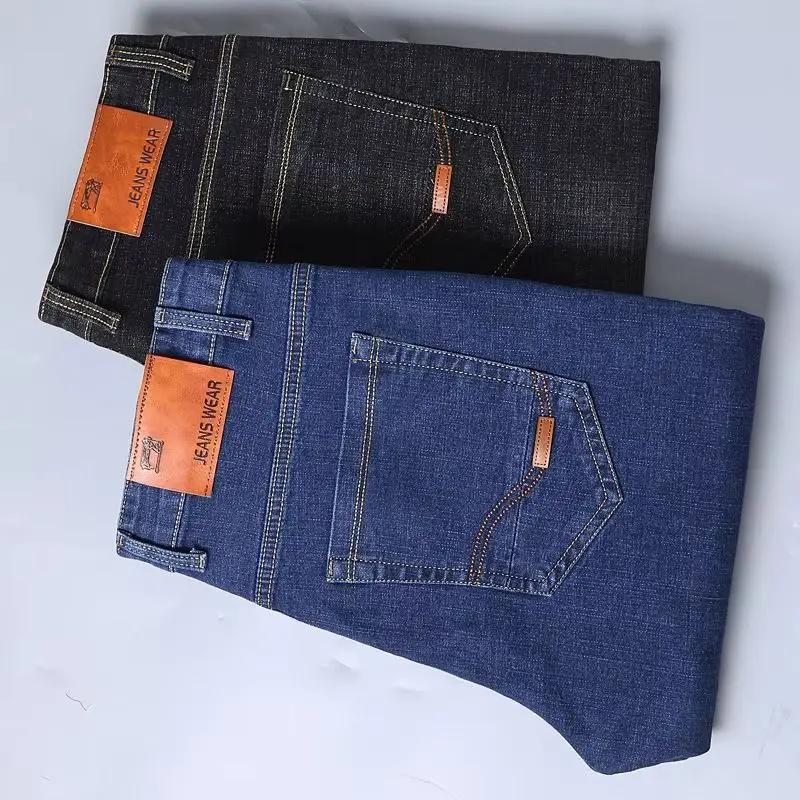 Nouveau pantalon slim extensible de luxe léger pour homme, confortable et doux, style business, coup