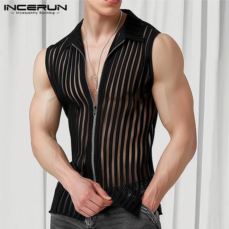 Mode Style décontracté hauts INCERUN hommes rayure verticale Perspective gilet à glissière Sexy mâle