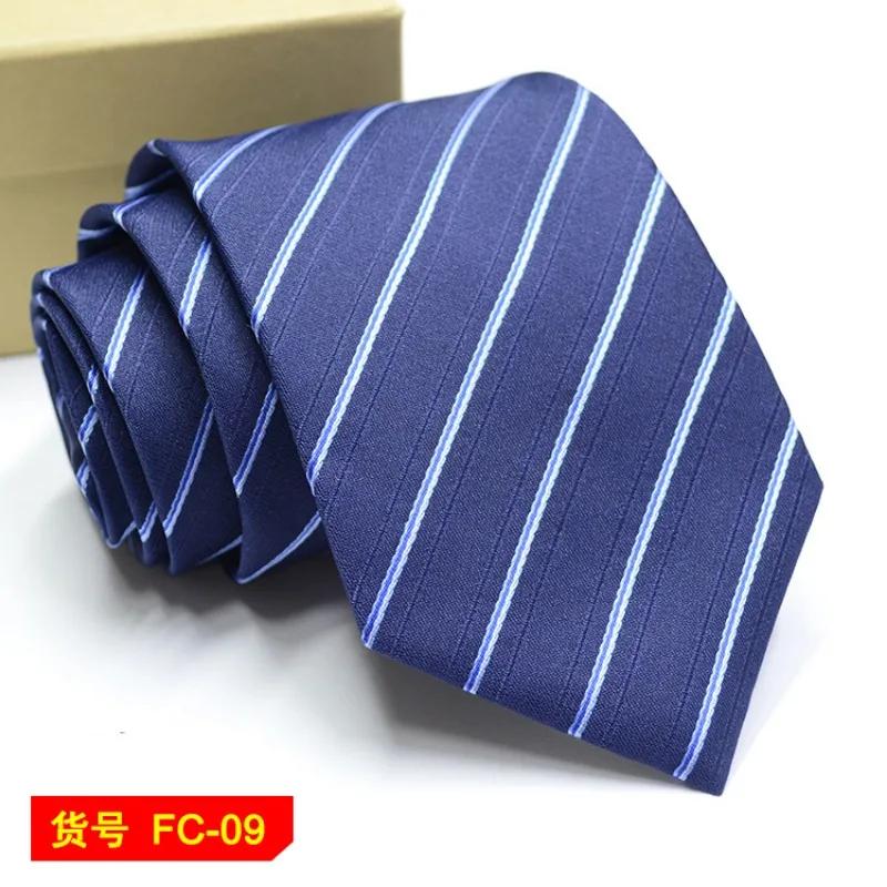 67 Styles hommes cravates couleur unie rayure fleur florale 7-8 cm Jacquard cravate accessoires usag