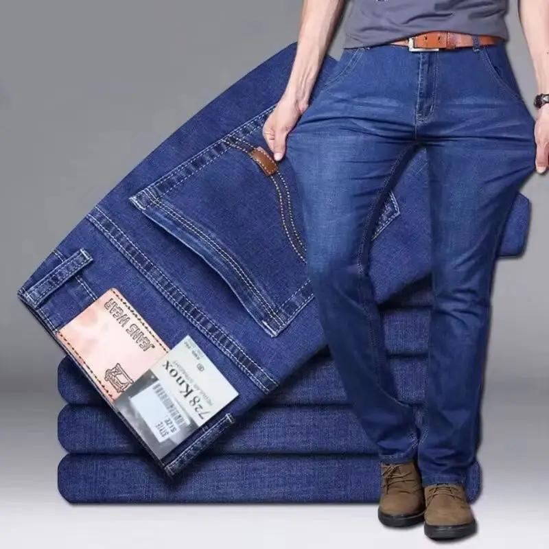 Nouveau pantalon slim extensible de luxe léger pour homme, confortable et doux, style business, coup