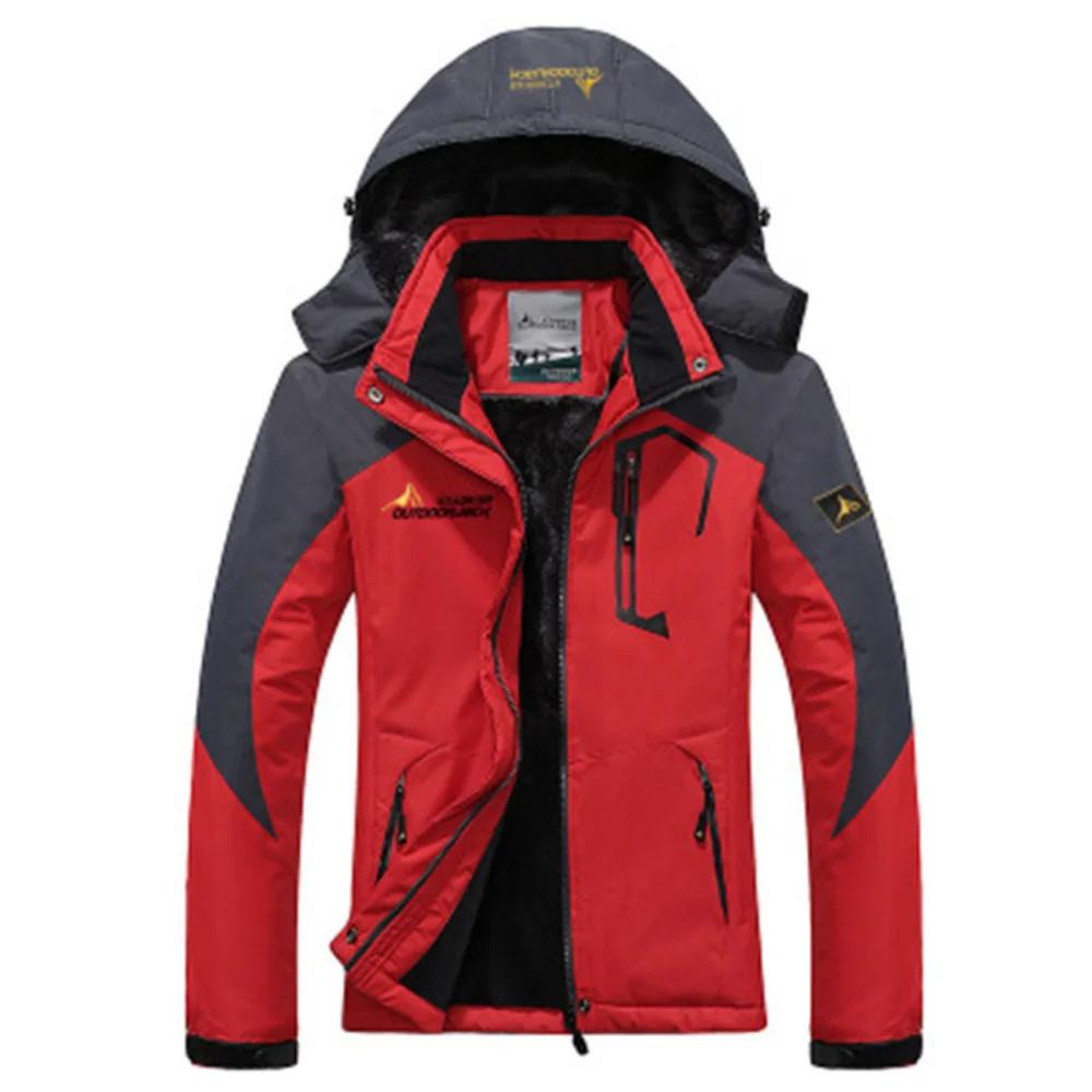 Parka coupe-vent pour hommes