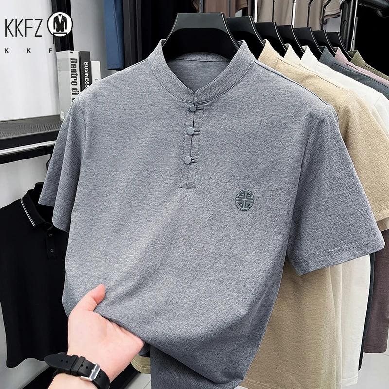T-shirt décontracté pour homme à col mandarin et manches courtes