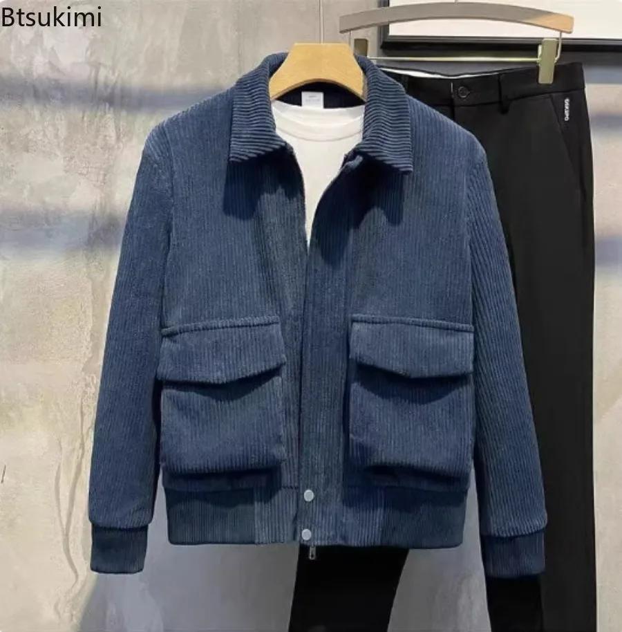 Vestes en velours côtelé pour hommes