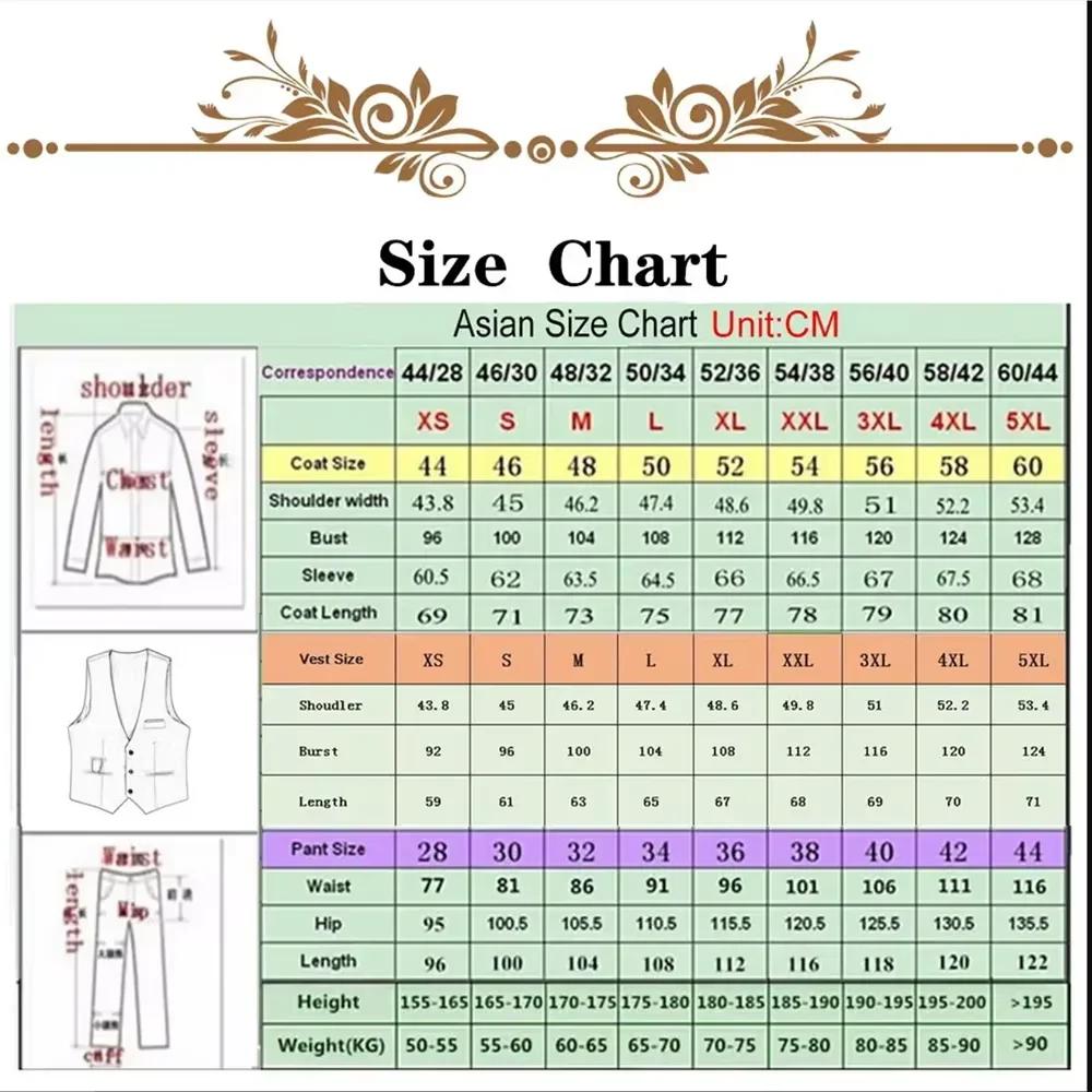 Costume de veste en lin beige d'été pour homme