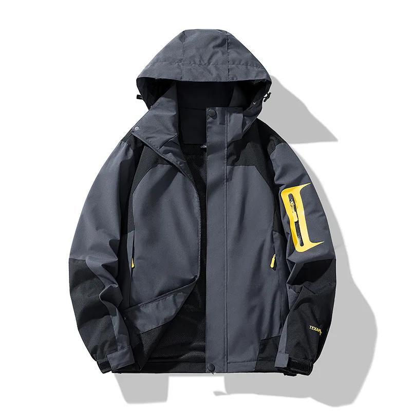 Vestes pour hommes, Blazers