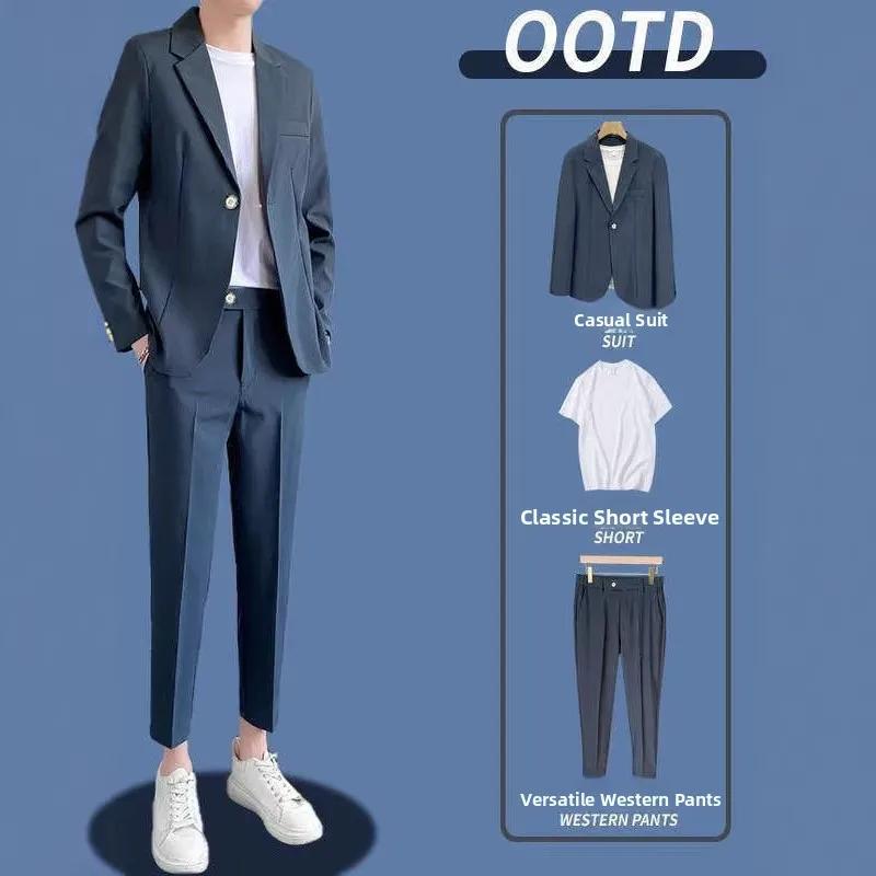 Ensemble de costume décontracté pour homme style britannique – Veste et pantalon formels pour jeunes