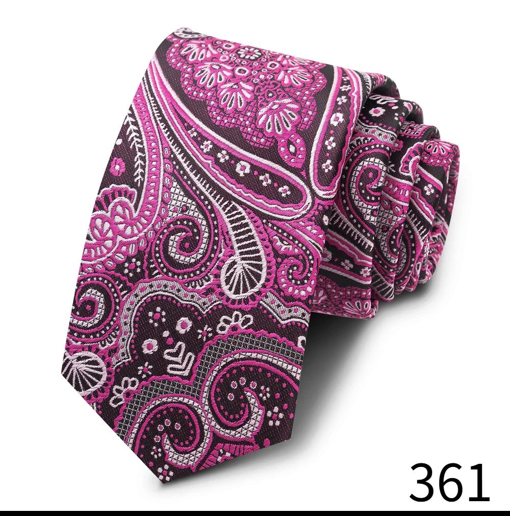 1 cravate de costume pour homme à motif géométrique/paisley