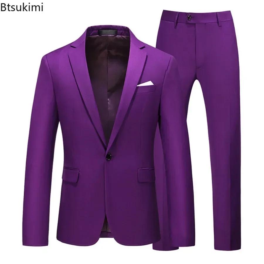 Costumes pour hommes 2 pièces ensembles mode affaires décontracté vêtements formels homme solide mince bal fête Blazer