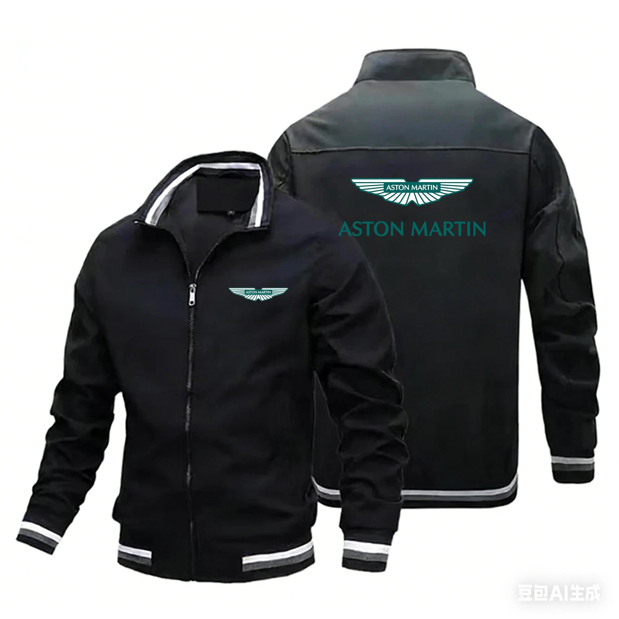 Veste d'équipe de course décontractée à la mode pour hommes