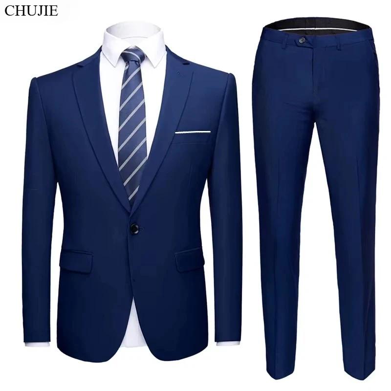 Costume hommes élégant pour mariage 3 pièces 2 ensemble vestes gilet pantalon Blazers marié formel complet affaires