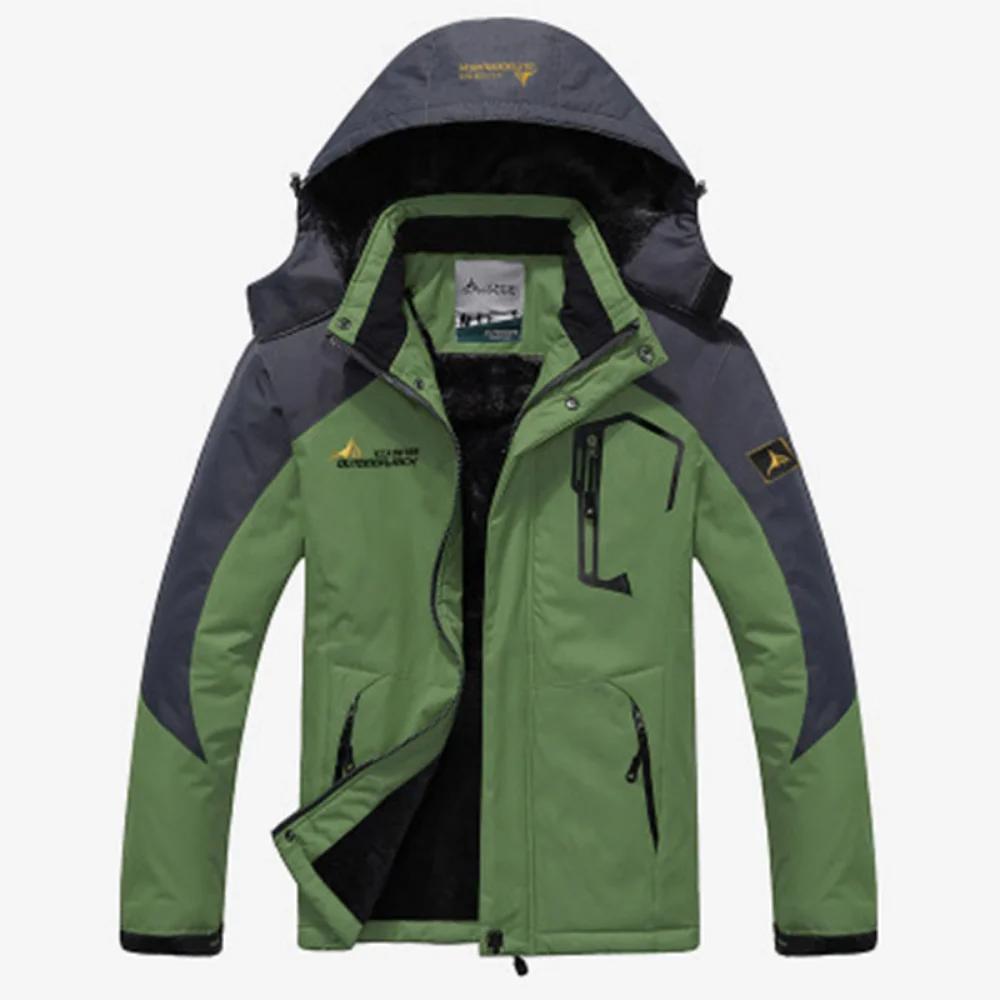 Parka coupe-vent pour hommes