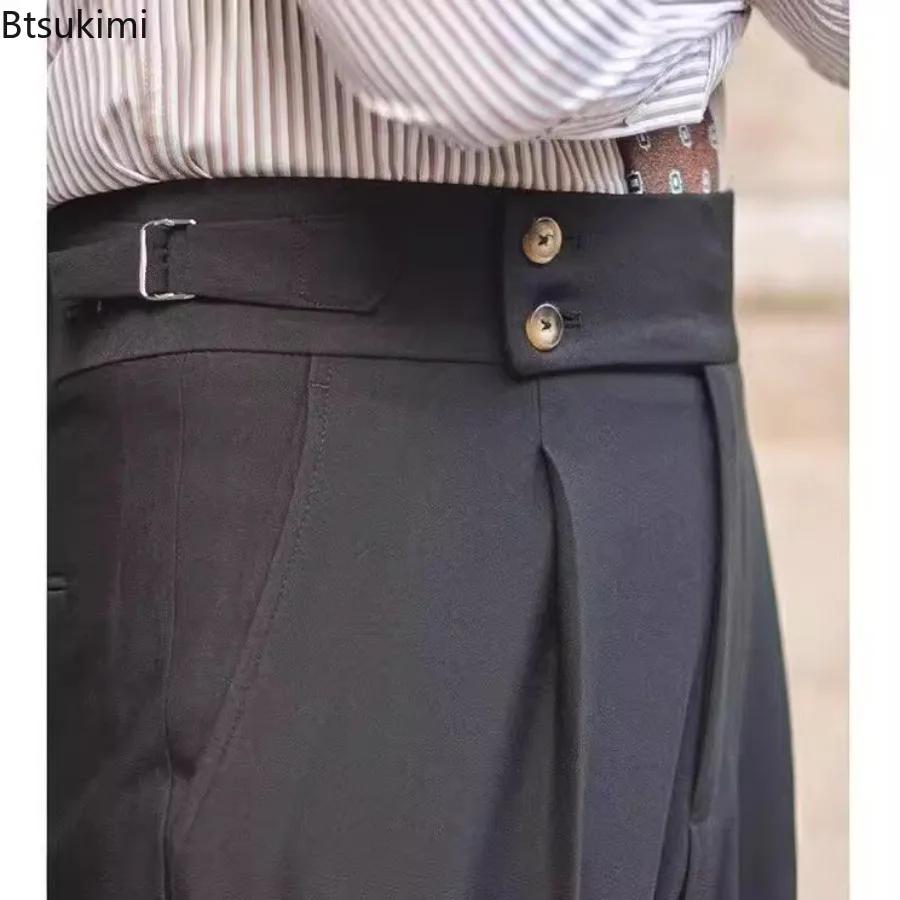 Nouveau Pantalon de Costume Classique pour Homme 2026