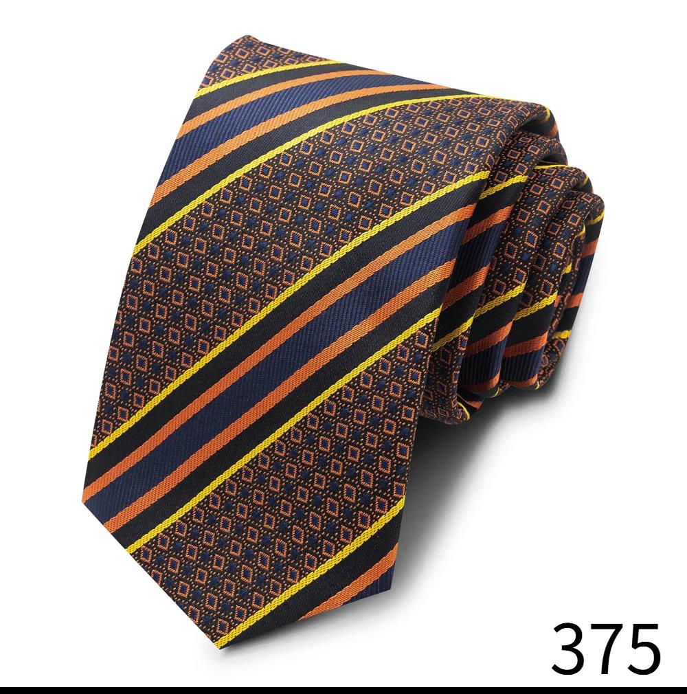 1 cravate de costume pour homme à motif géométrique/paisley