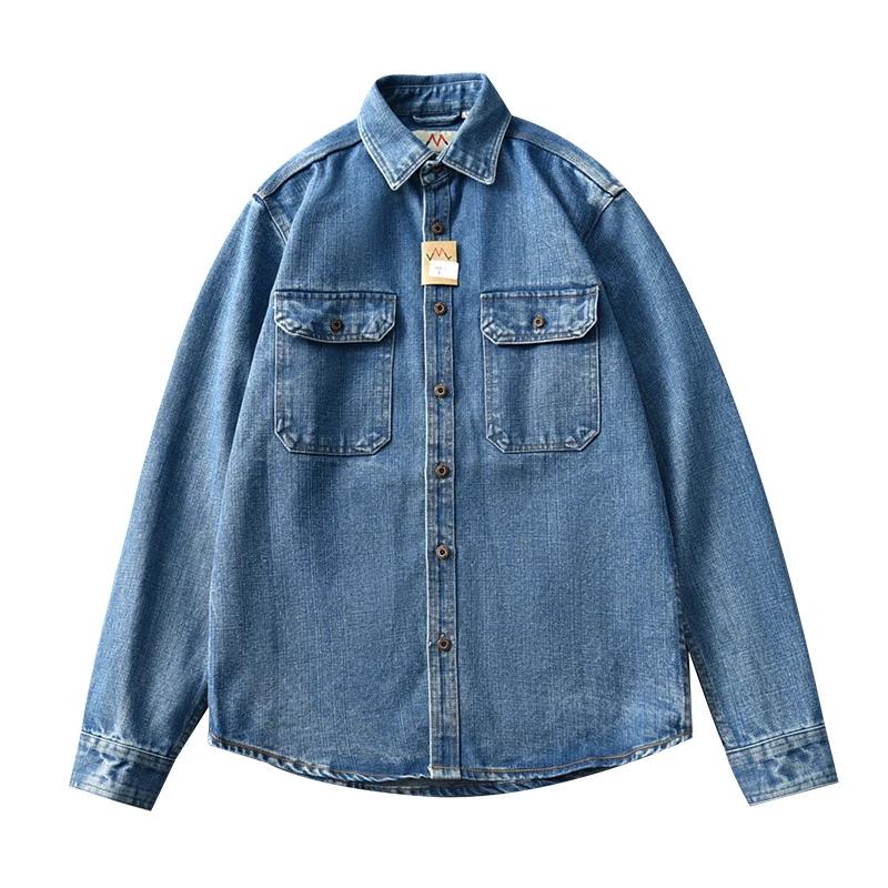 ChimMen-Chemise en Denim Bleu Délavé à l'Eau