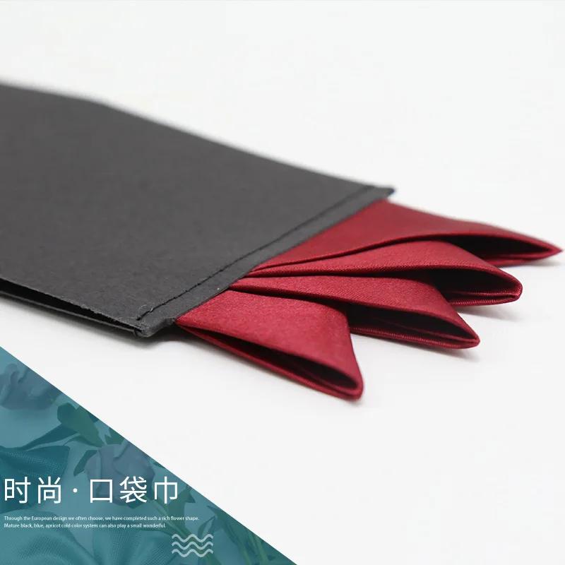 Pochette de costume unie pour homme