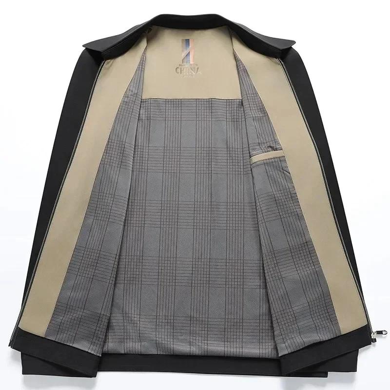 Veste de costume intelligente et décontractée pour hommes