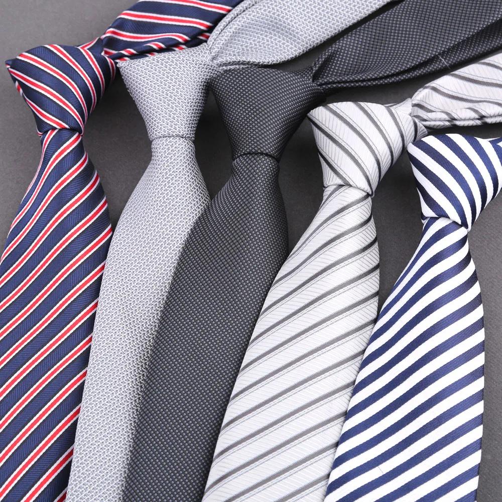 Cravate classique à rayures Jacquard pour hommes