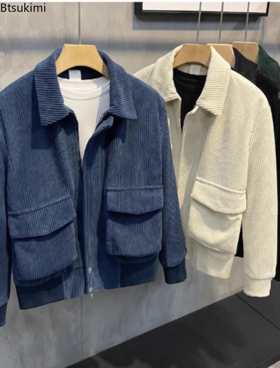 Vestes en velours côtelé pour hommes