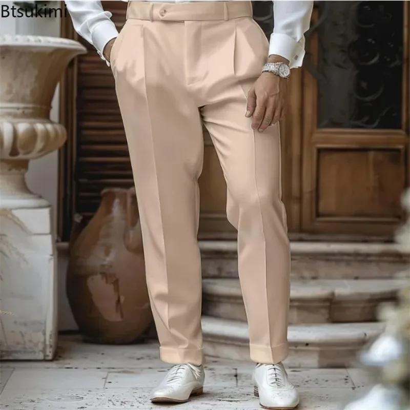 Nouveau pantalon de costume haut de gamme pour homme – Élégant