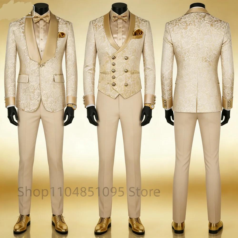 Costume de smoking formel 3 pièces en jacquard champagne pour homme avec blazer à revers châle