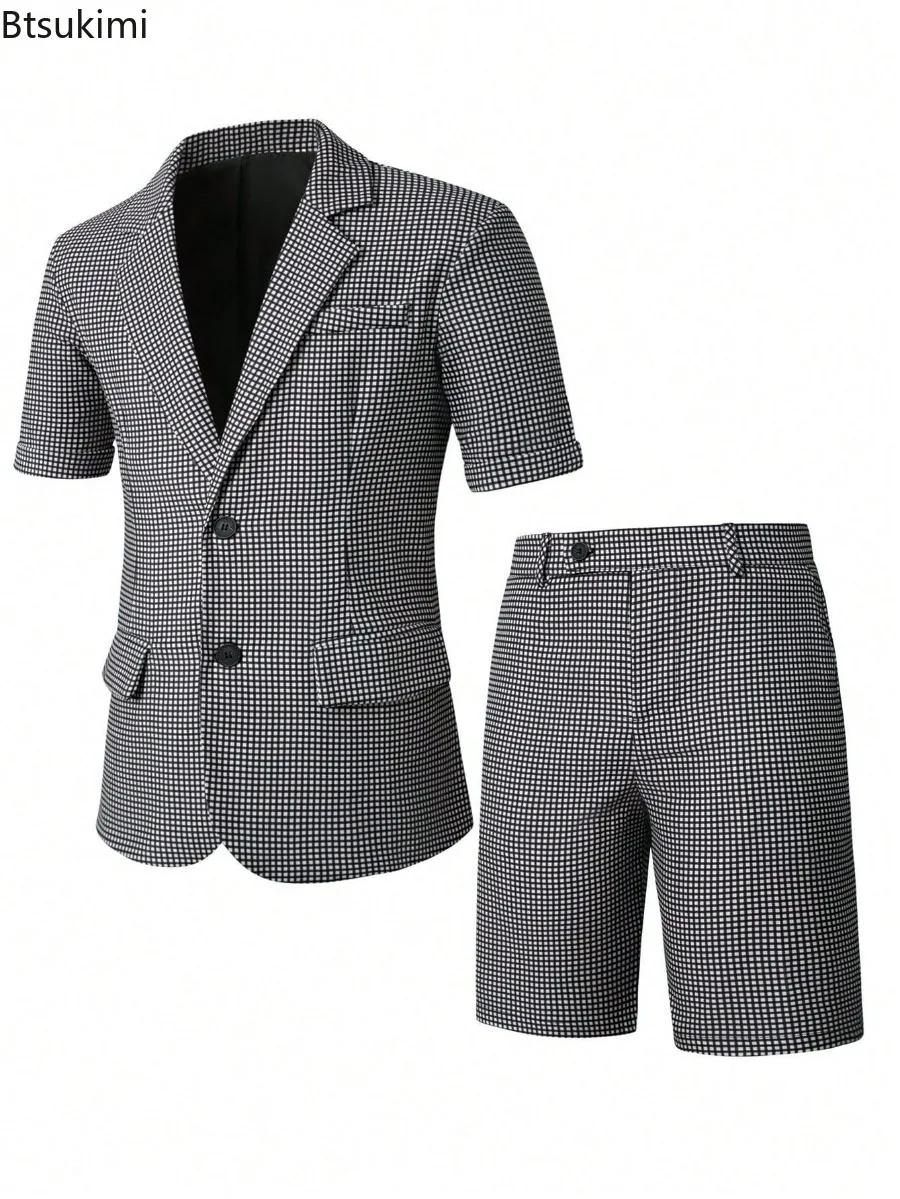 Nouvel ensemble de costume pour homme