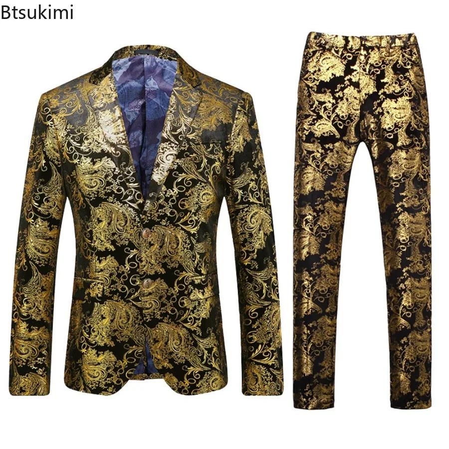 Ensemble de costumes haut de gamme pour hommes