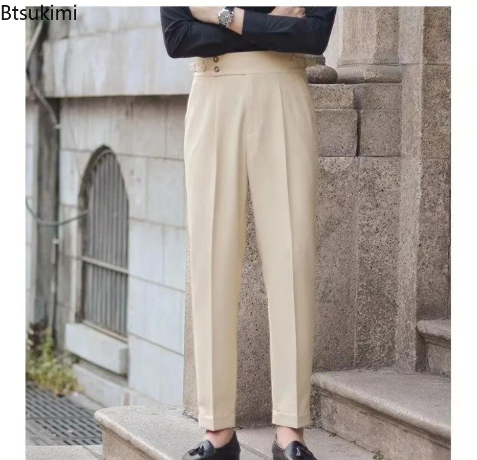 Nouveau Pantalon de Costume Classique pour Homme 2026