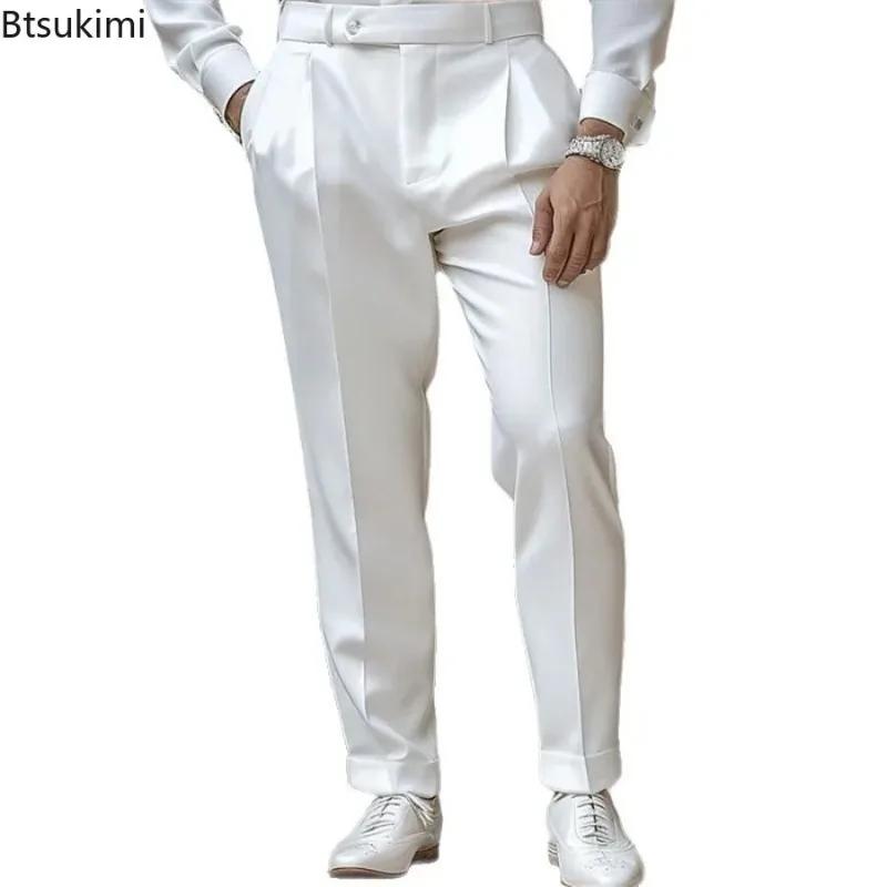 Nouveau pantalon de costume haut de gamme pour homme – Élégant