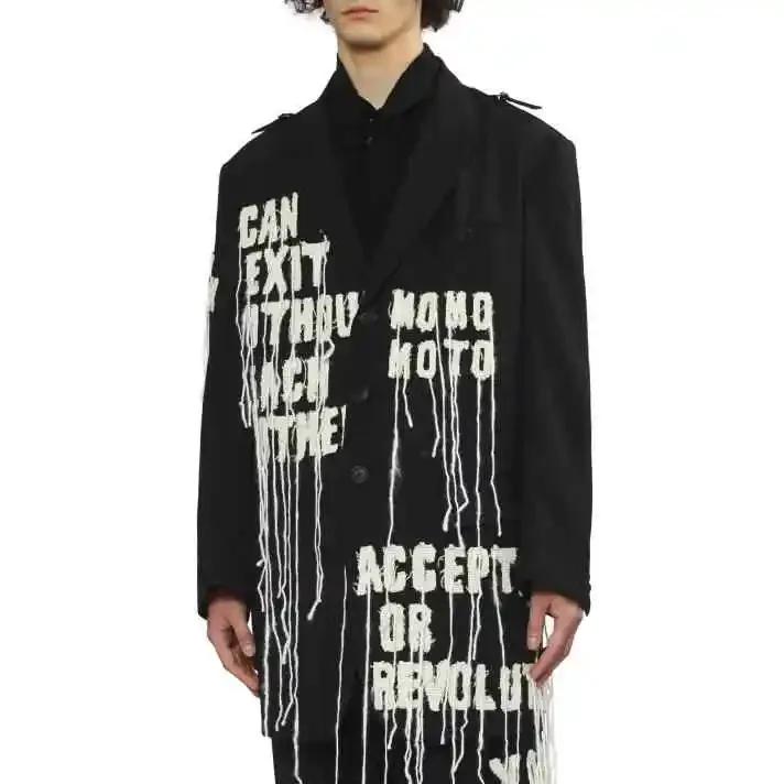 Veste de costume brodée pour homme
