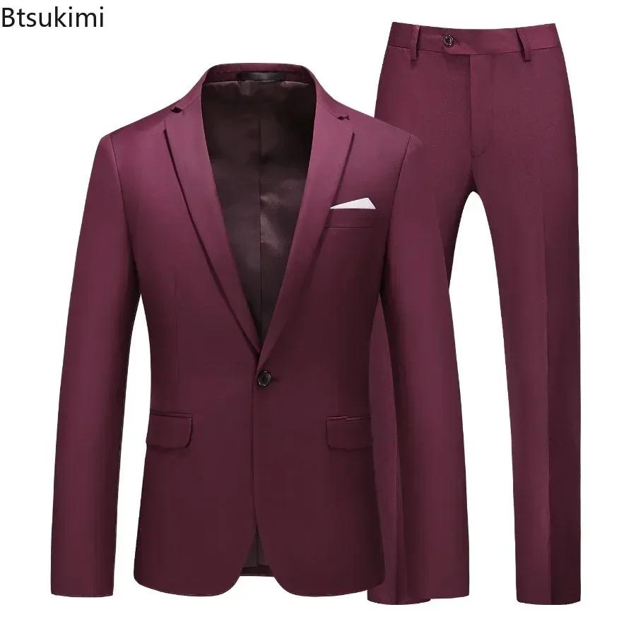 Costumes pour hommes 2 pièces ensembles mode affaires décontracté vêtements formels homme solide mince bal fête Blazer