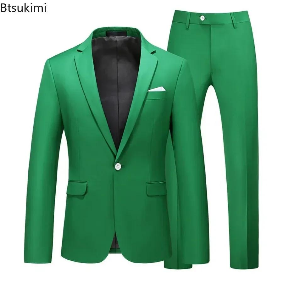 Costumes pour hommes 2 pièces ensembles mode affaires décontracté vêtements formels homme solide mince bal fête Blazer